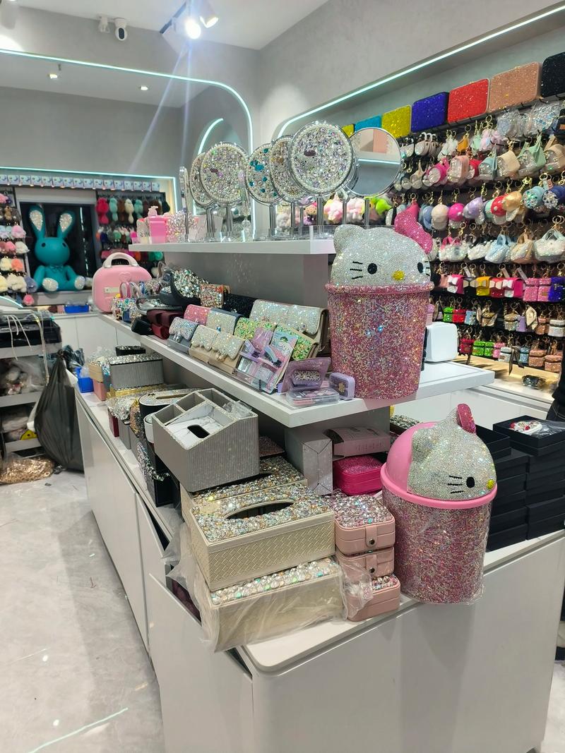 家居用品批发
