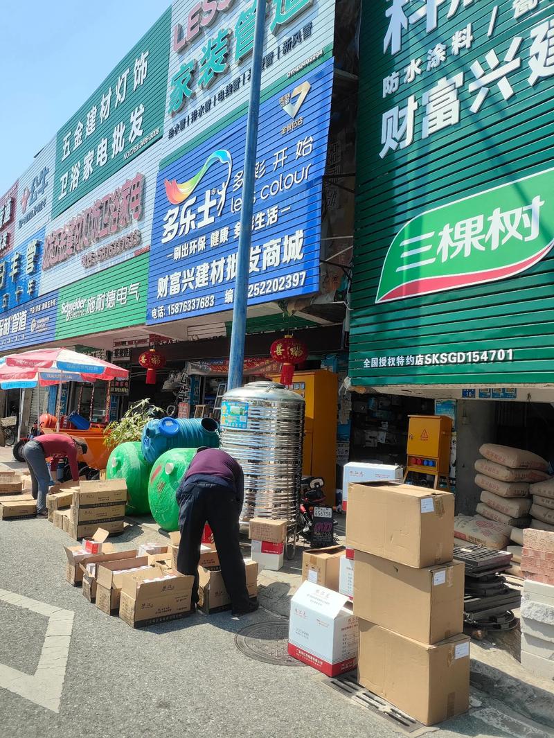 义乌小商品批发：市场活力的生动写照